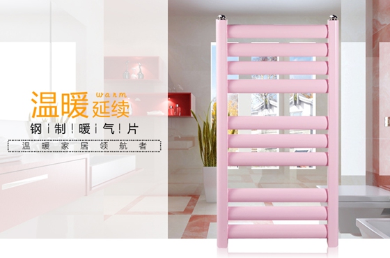 明裝鋼制暖氣片