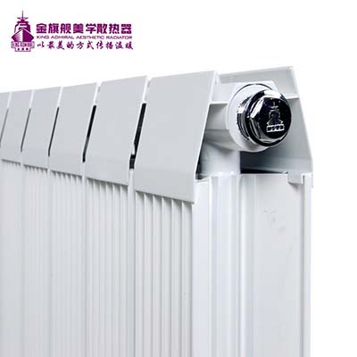 糾結(jié)裝地暖還是暖氣片