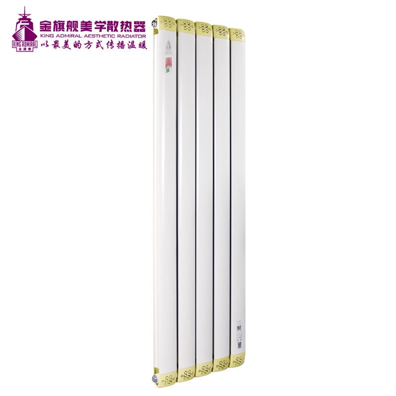 銅鋁復合暖氣片