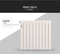 揭秘2021散熱器十大品牌的放置和安裝!