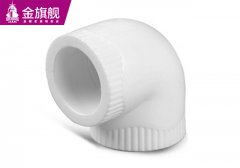 暖氣片配件-等徑彎頭s