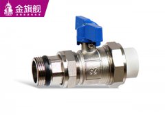 暖氣片配件-外絲單頭球閥s