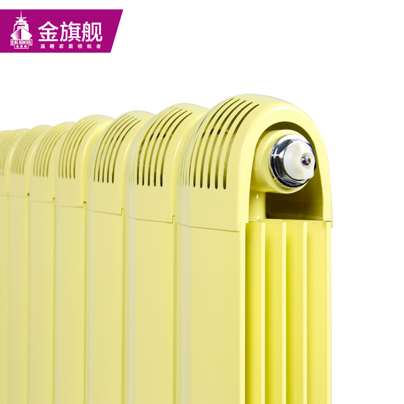 暖氣片報(bào)價(jià)